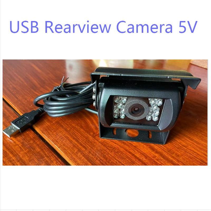 720P/1080P USB Car Camera 5V